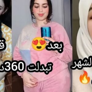 مسمنةً خرز البقر مع سيرو فوليمو