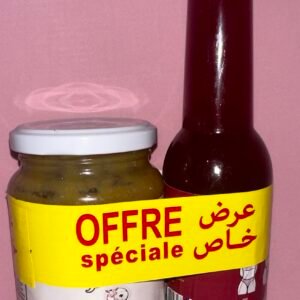 تخفيض 🔥🔥🔥🔥🔥🔥🔥🔥🔥مسمنةً خرز البقر مع سيرو فوليمو يحبس تخفيض حت 13 نوفمبر فقط